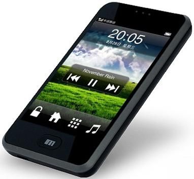 Meizu M8 MiniOne black