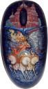Russian Mouse mouse1