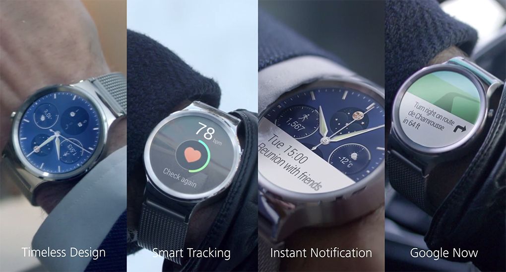 Huawei Watch ar putea fi lansat la MWC 2015