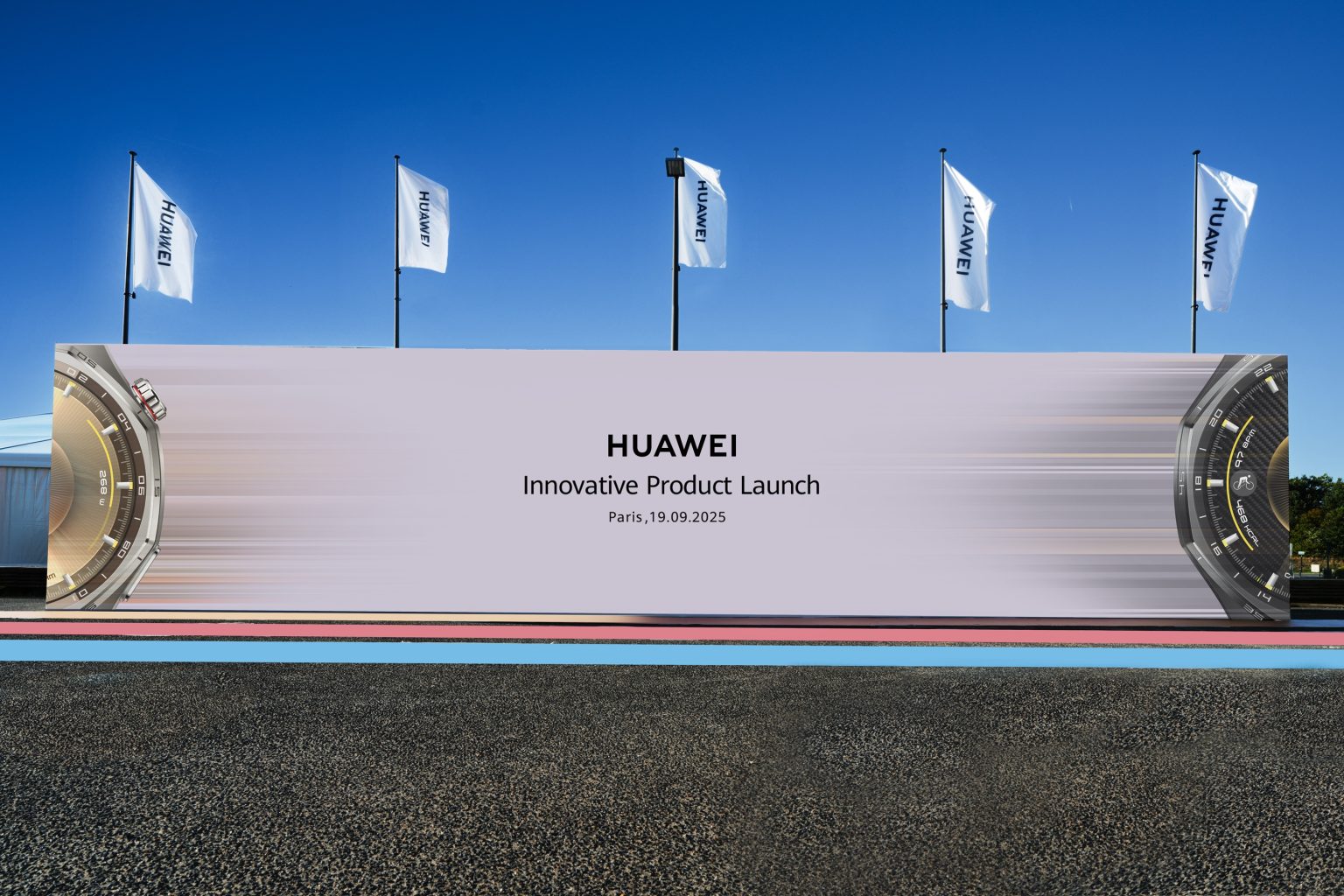 huawei-event-3-1536x1024.jpg