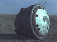Tragedia misiunii Soyuz 11